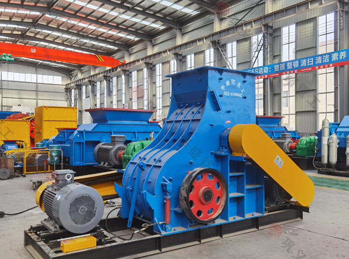 購置一臺大產(chǎn)量濕煤炭粉碎設(shè)備需要多少錢？