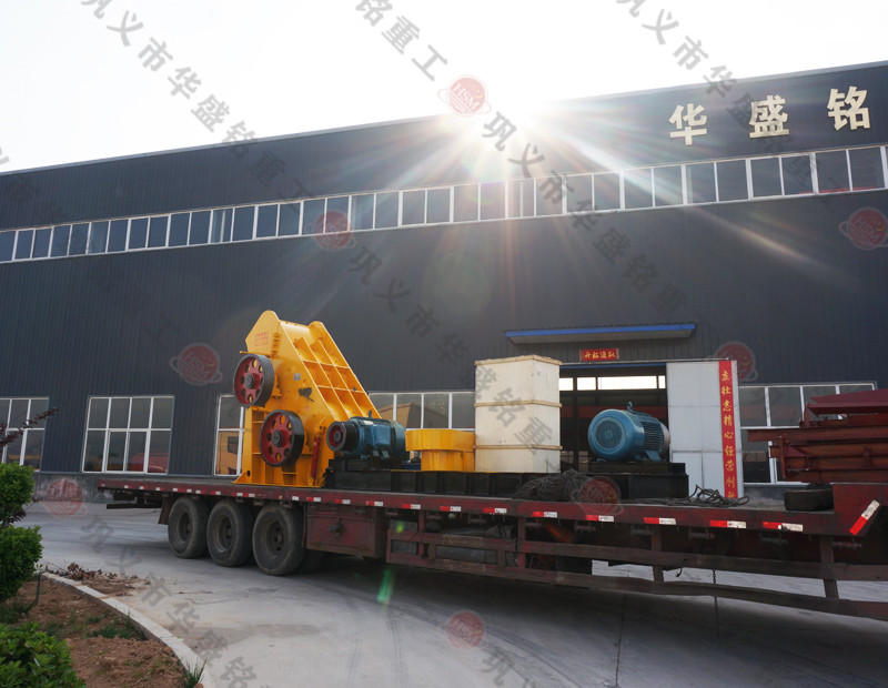 經(jīng)雙級無篩底破碎機(jī)粉碎后的煤渣，用途是什么呢？