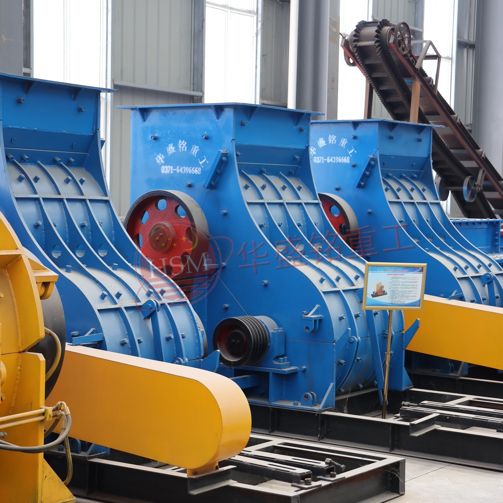 使用雙級無篩底粉碎機(jī)處理煤渣有哪些經(jīng)濟(jì)效益？