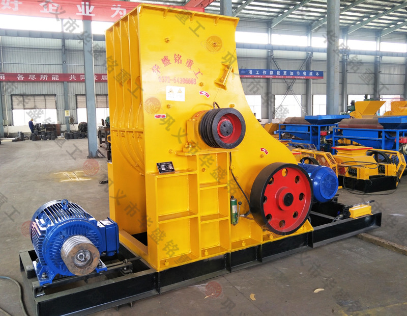 秸稈粉碎機(jī)