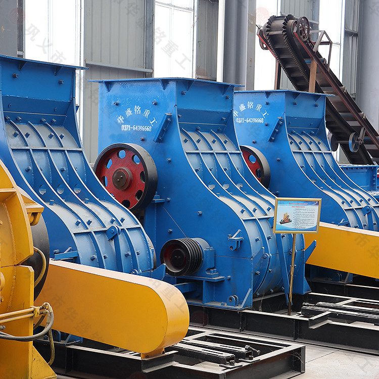 藥渣粉碎機(jī)