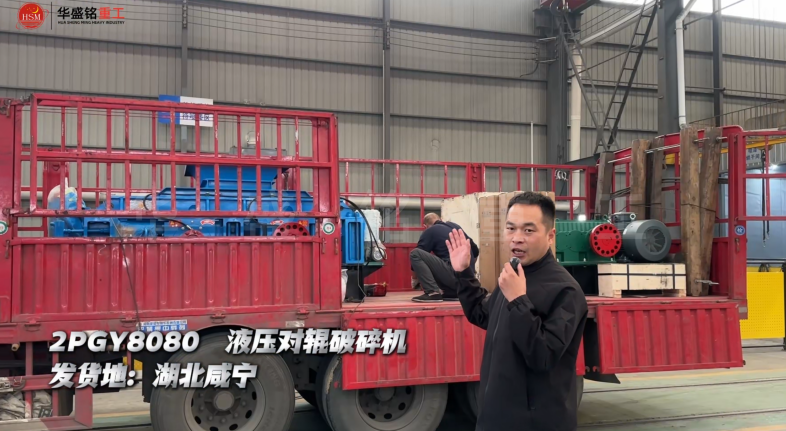 鋁渣粉碎機(jī)