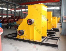 粉碎設(shè)備對雙級粉碎機會造成哪些影響